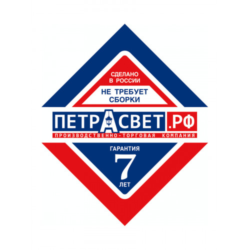 Бра стеклянные плафон стекло Е27 дизайнерские S2500-1