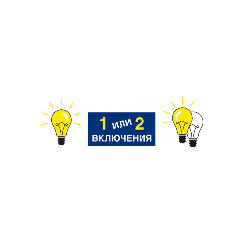 Люстра светодиодная потолочная LED плоская круглая S2452-6